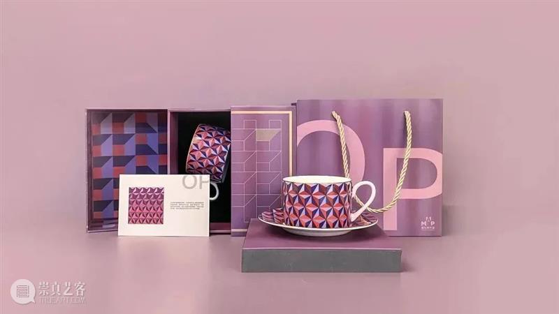 MAP文创｜boom！欧普艺术“色彩弹”投放中 崇真艺客