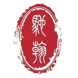 【驰翰•2023迎春】孙云生，张大千唯一承认的“衣钵传人”亦师亦友 崇真艺客