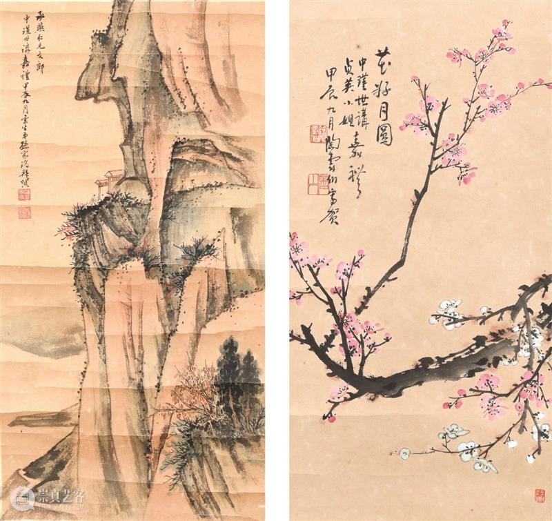 【驰翰•2023迎春】孙云生，张大千唯一承认的“衣钵传人”亦师亦友 崇真艺客