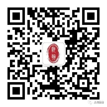 【驰翰•2023迎春】孙云生，张大千唯一承认的“衣钵传人”亦师亦友 崇真艺客