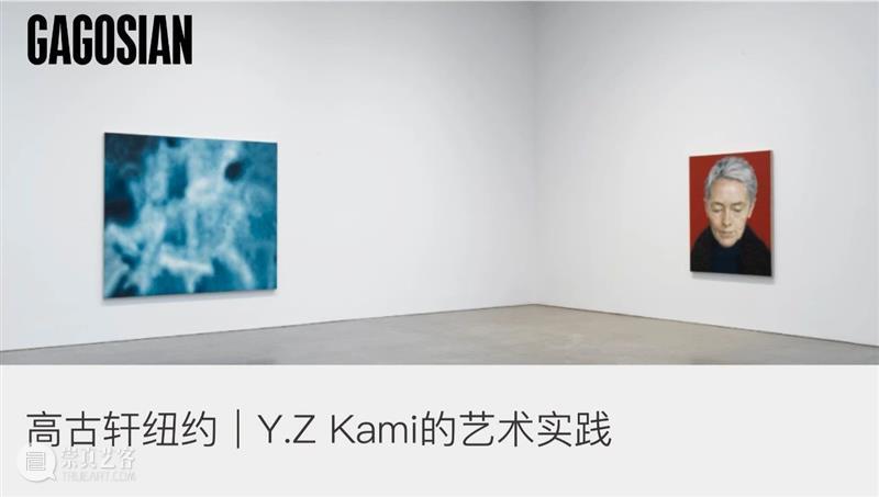 高古轩伦敦｜郝量首次英国个展将于2月9日开幕 崇真艺客