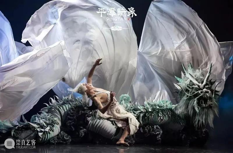 剧赏丨舞剧《平潭映像》:百鬼夜行,艳绝四方 崇真艺客