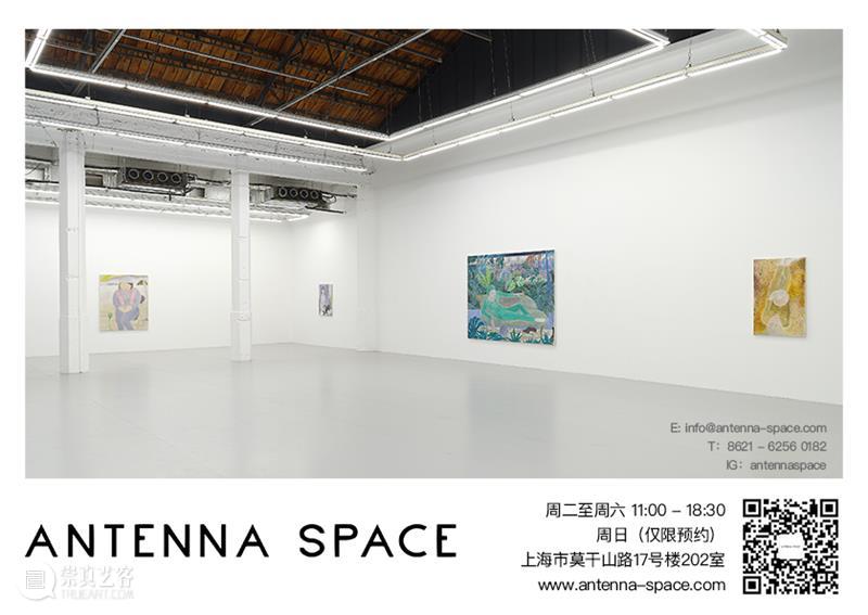 天线空间参展洛杉矶弗里兹艺博会 (Frieze LA 2023)｜展位 D4 崇真艺客