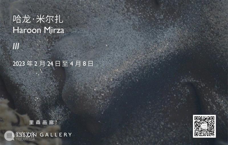 里森画廊参展2023年洛杉矶弗里兹艺博会 | 展位A2 崇真艺客