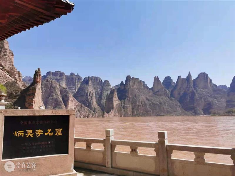 甘肃游学丨细品全部特窟：麦积山烟雨、炳灵寺的十万佛洲（3/2-3/5） 崇真艺客