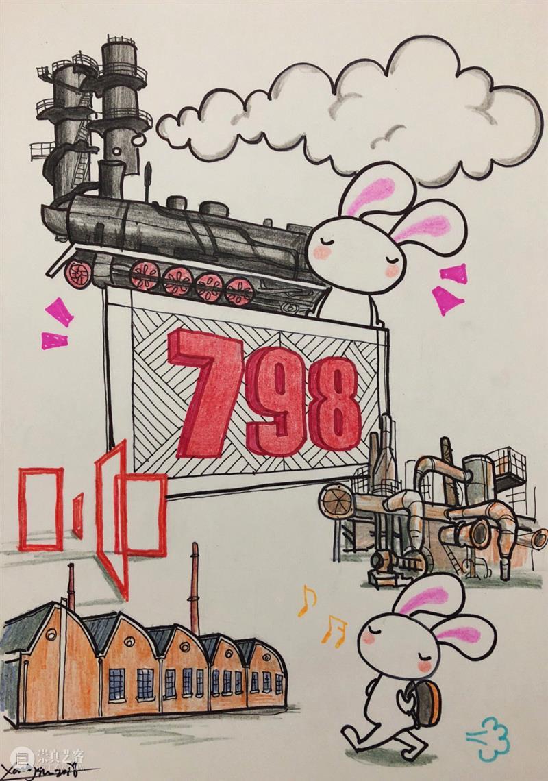 新展预告丨「我怎么这么好看!」杨苏2023厦门个展正式开票 崇真艺客