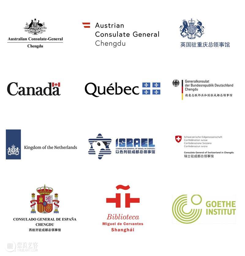 资讯 | 第二届成渝国际女性月海报征集开启 崇真艺客