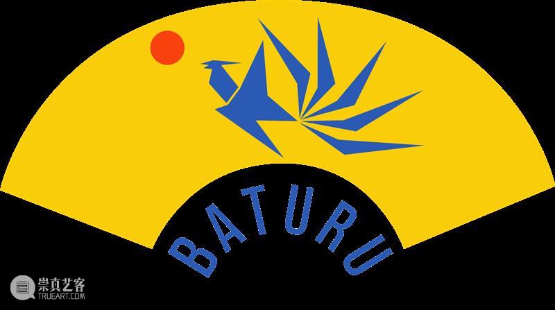 资讯 | 第二届成渝国际女性月海报征集开启 崇真艺客