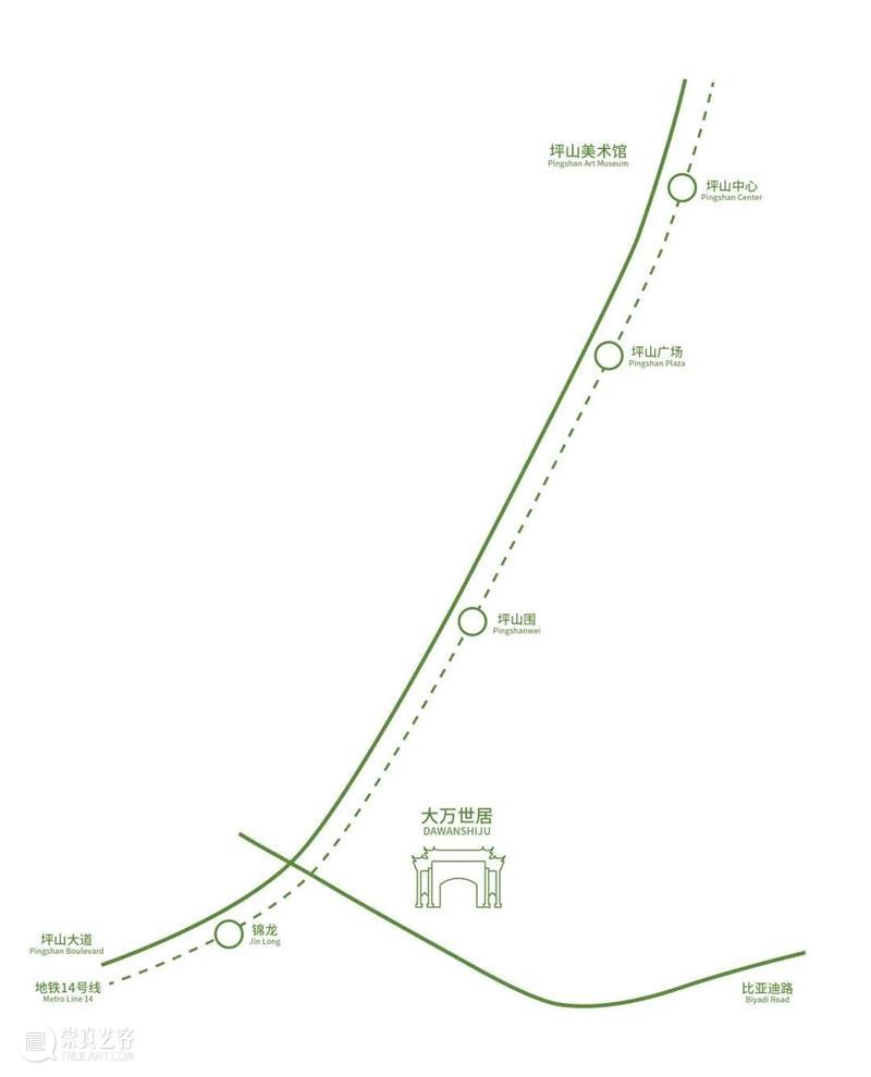 PAM回顾 | 刘晓都X高岩X徐宗汉谈“大万不插电” 视频资讯 坪山美术馆 崇真艺客