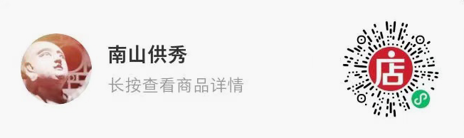 镌刻于石上的汉唐文明▕《陕西汉唐石刻博物馆》藏珍 崇真艺客