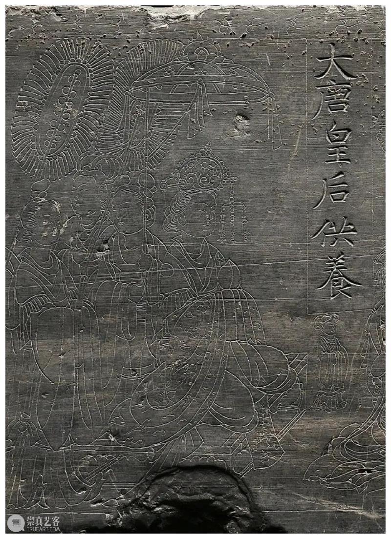镌刻于石上的汉唐文明▕《陕西汉唐石刻博物馆》藏珍 崇真艺客