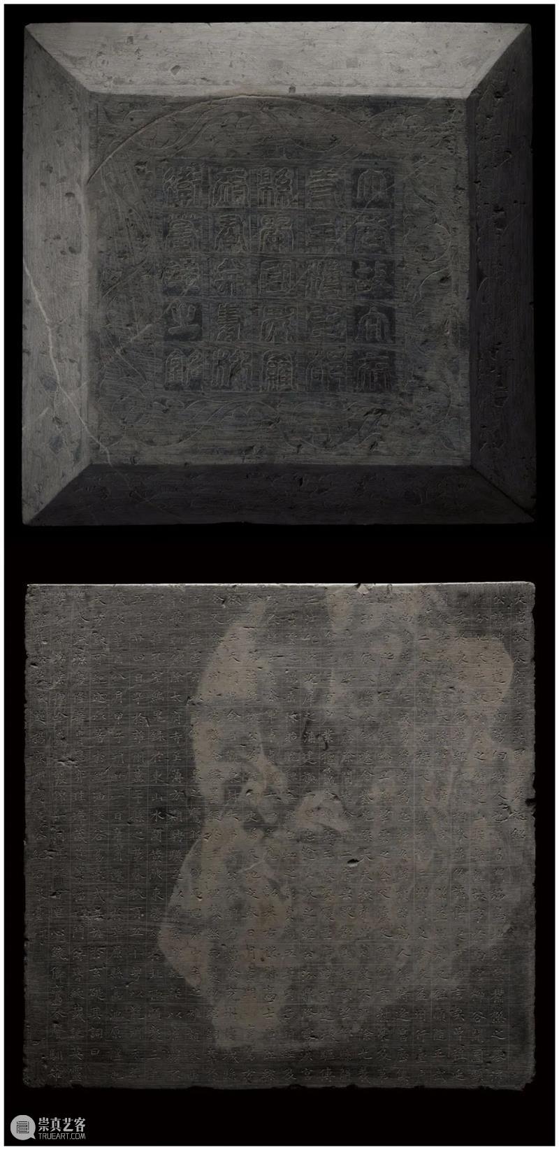 镌刻于石上的汉唐文明▕《陕西汉唐石刻博物馆》藏珍 崇真艺客