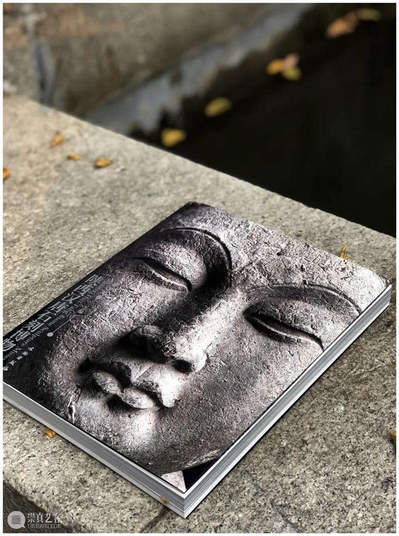 镌刻于石上的汉唐文明▕《陕西汉唐石刻博物馆》藏珍 崇真艺客