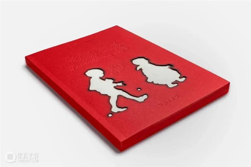 艺术家书 |《诱捕烹饪，烹饪诱捕，我可爱的生活》 崇真艺客