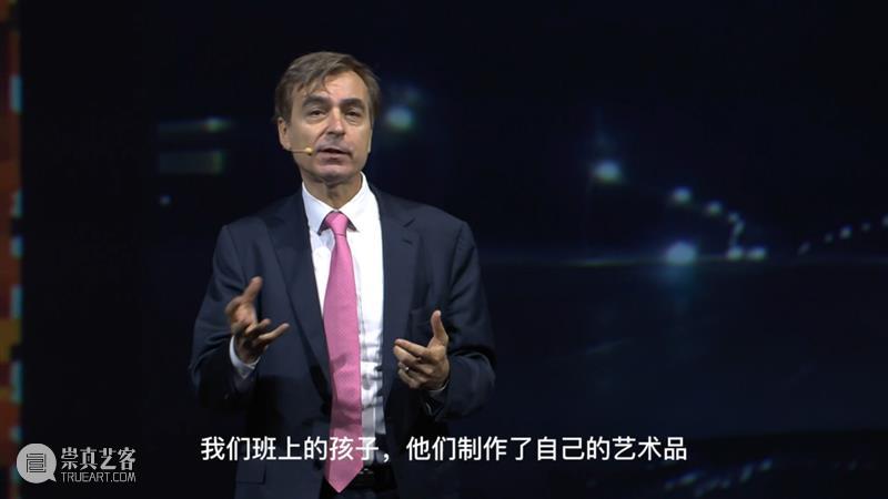 活动预告丨“人工智能+未来教育”讲座/学生工作坊@同济大学市级学生实践基地 崇真艺客