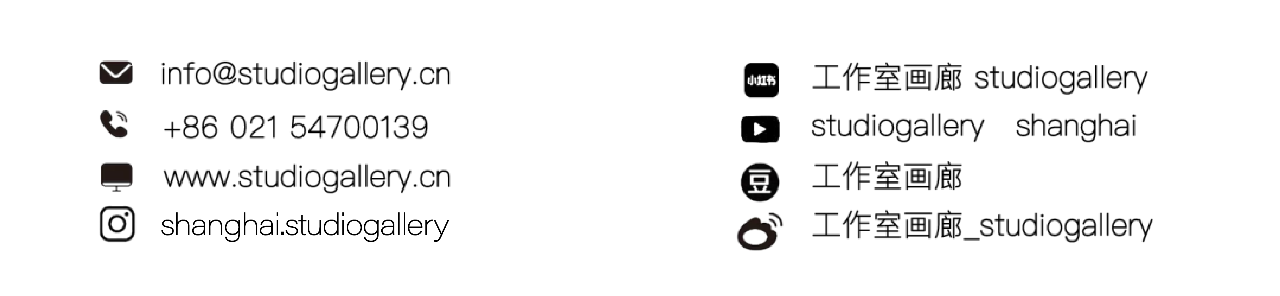 Critique Room 艺术现场｜第二期公布：胡钟文《此时此刻》 崇真艺客