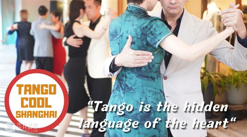 TangoCool加入我爱西班牙语俱乐部啦！ TangoCool se une al club Yo Hablo Español 崇真艺客