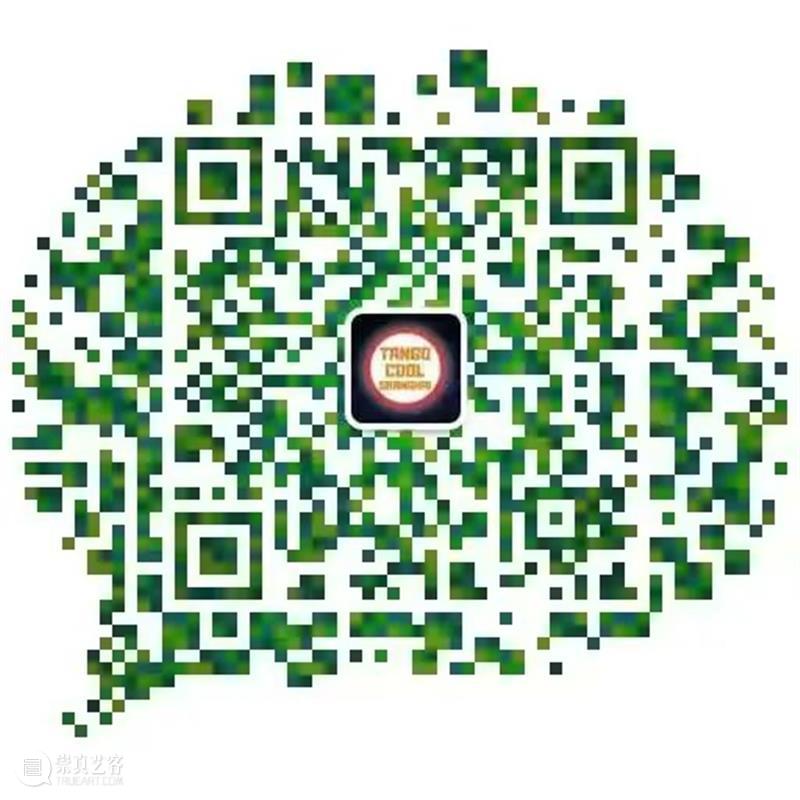 TangoCool加入我爱西班牙语俱乐部啦！ TangoCool se une al club Yo Hablo Español 崇真艺客