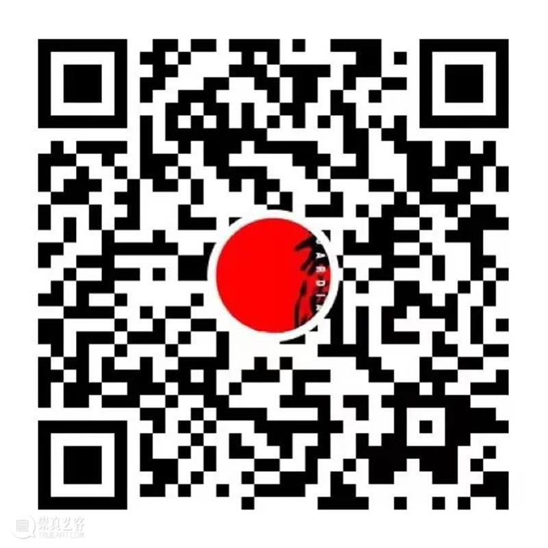 2月16日：绿地粉彩描金镂空花卉纹香炉丨中国嘉德30周年精品回顾 崇真艺客