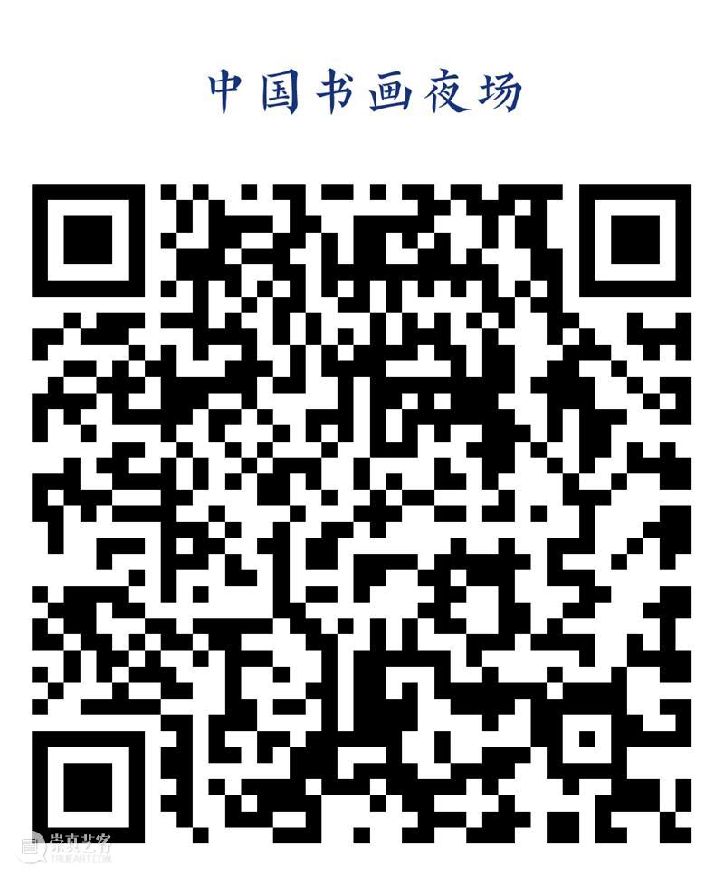 北京保利2022秋拍丨笔墨当随时代（新金陵卷） 崇真艺客