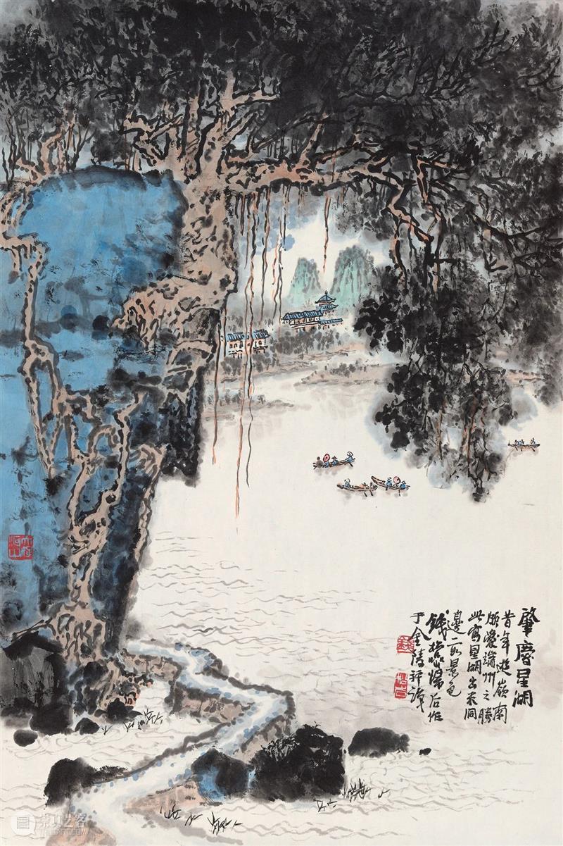 北京保利2022秋拍丨笔墨当随时代(新金陵卷) 崇真艺客