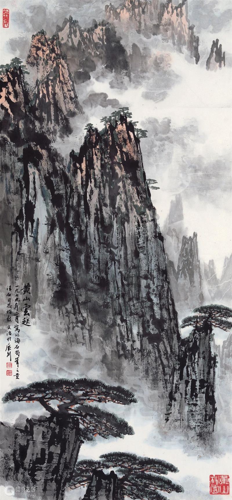 北京保利2022秋拍丨笔墨当随时代(新金陵卷) 崇真艺客