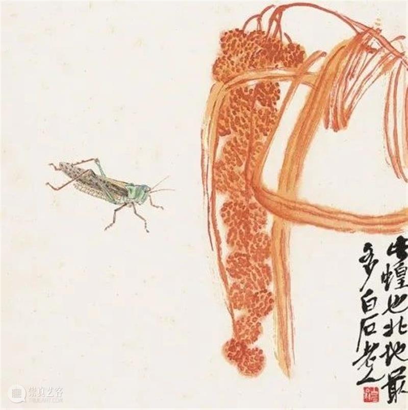 北京保利2022秋拍丨笔墨当随时代（新金陵卷） 崇真艺客