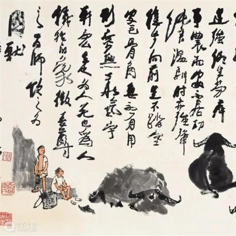 北京保利2022秋拍丨笔墨当随时代（新金陵卷） 崇真艺客