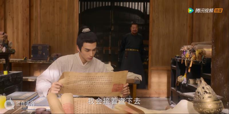 开年古装探案剧，它很有野心 崇真艺客