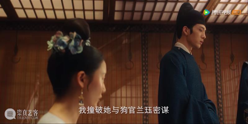 开年古装探案剧，它很有野心 崇真艺客
