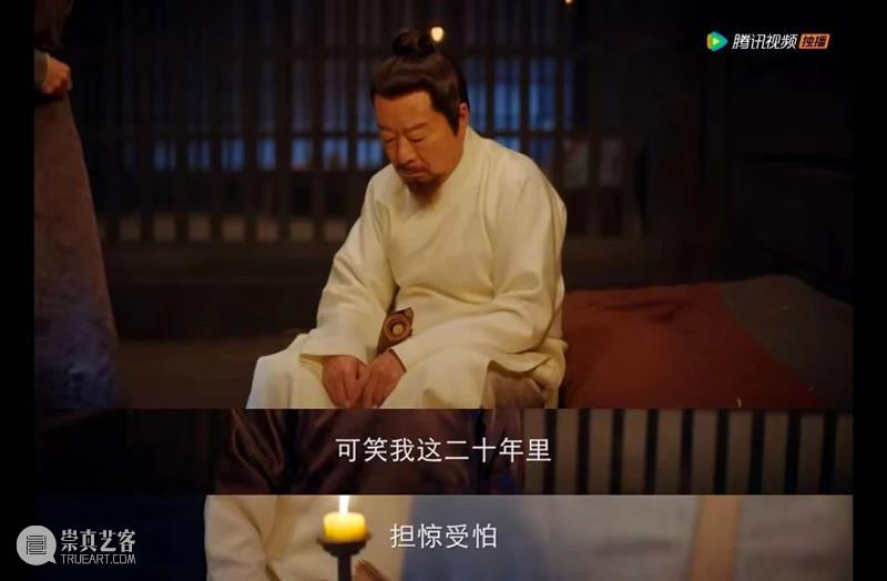 开年古装探案剧，它很有野心 崇真艺客