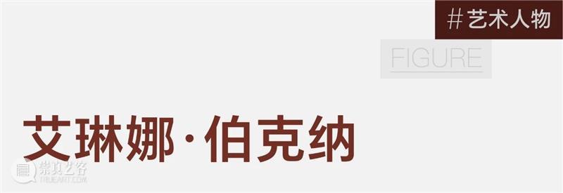 一条艺术｜德国抽象新锐女艺术家：柔软的、闪光的色彩 崇真艺客