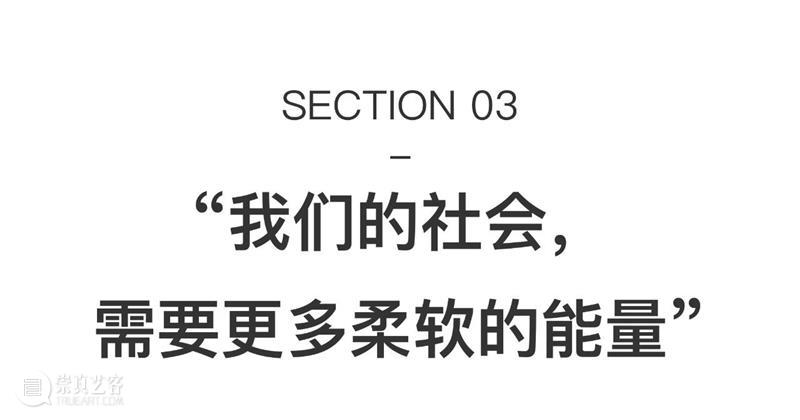 一条艺术|德国抽象新锐女艺术家:柔软的、闪光的色彩 崇真艺客