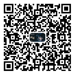 《田园》今日上演｜用舞蹈寄予希望，一同驶向春天的「田园」 崇真艺客