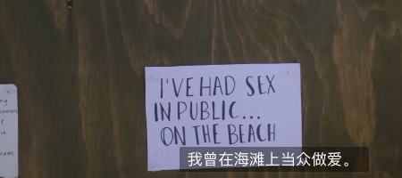 史上最无下限真人秀来了，只敢一个人偷偷看 崇真艺客