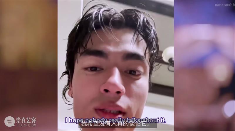 史上最无下限真人秀来了，只敢一个人偷偷看 崇真艺客