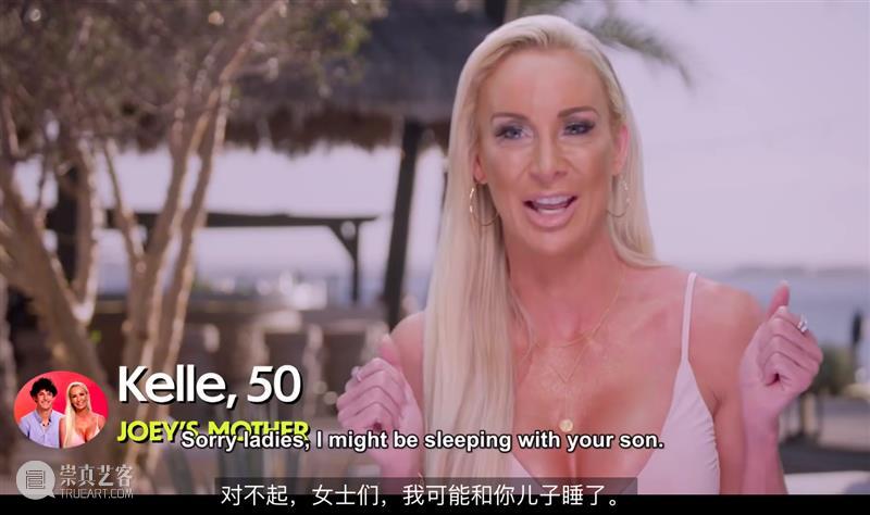 史上最无下限真人秀来了，只敢一个人偷偷看 崇真艺客