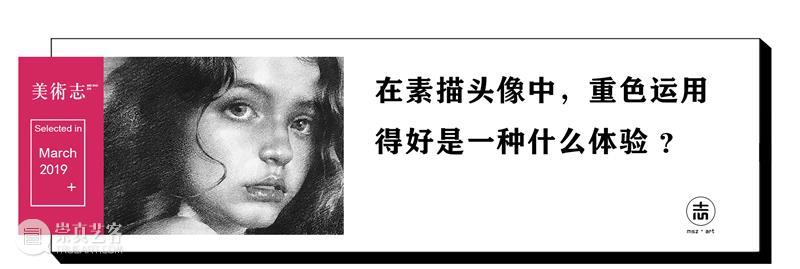 【速写默写】是速写大改革的方向，大家一定要注意！—— 江国磊人物速写 崇真艺客