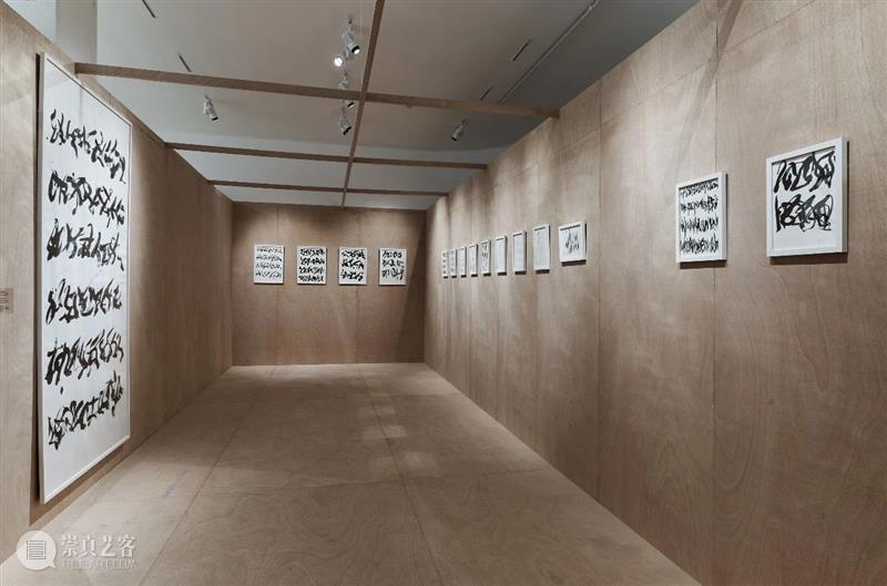 UCCA沙丘展览“溢流地”回顾｜地与海交会之处  aranyaPost 崇真艺客