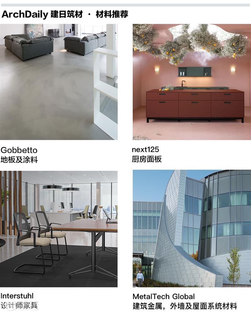 华润置地笋岗中心·万象食家 / 10 Design 崇真艺客