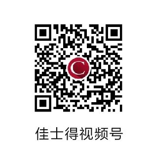 中国书画最新拍卖市场报告出炉！ 崇真艺客