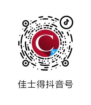 中国书画最新拍卖市场报告出炉！ 崇真艺客