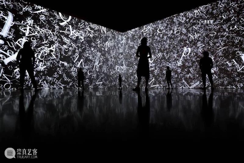 现场｜拉斐尔·洛扎诺-亨默（Rafael Lozano-Hemmer）首次香港个展开幕 呈现大型互动装置及现场表演 崇真艺客