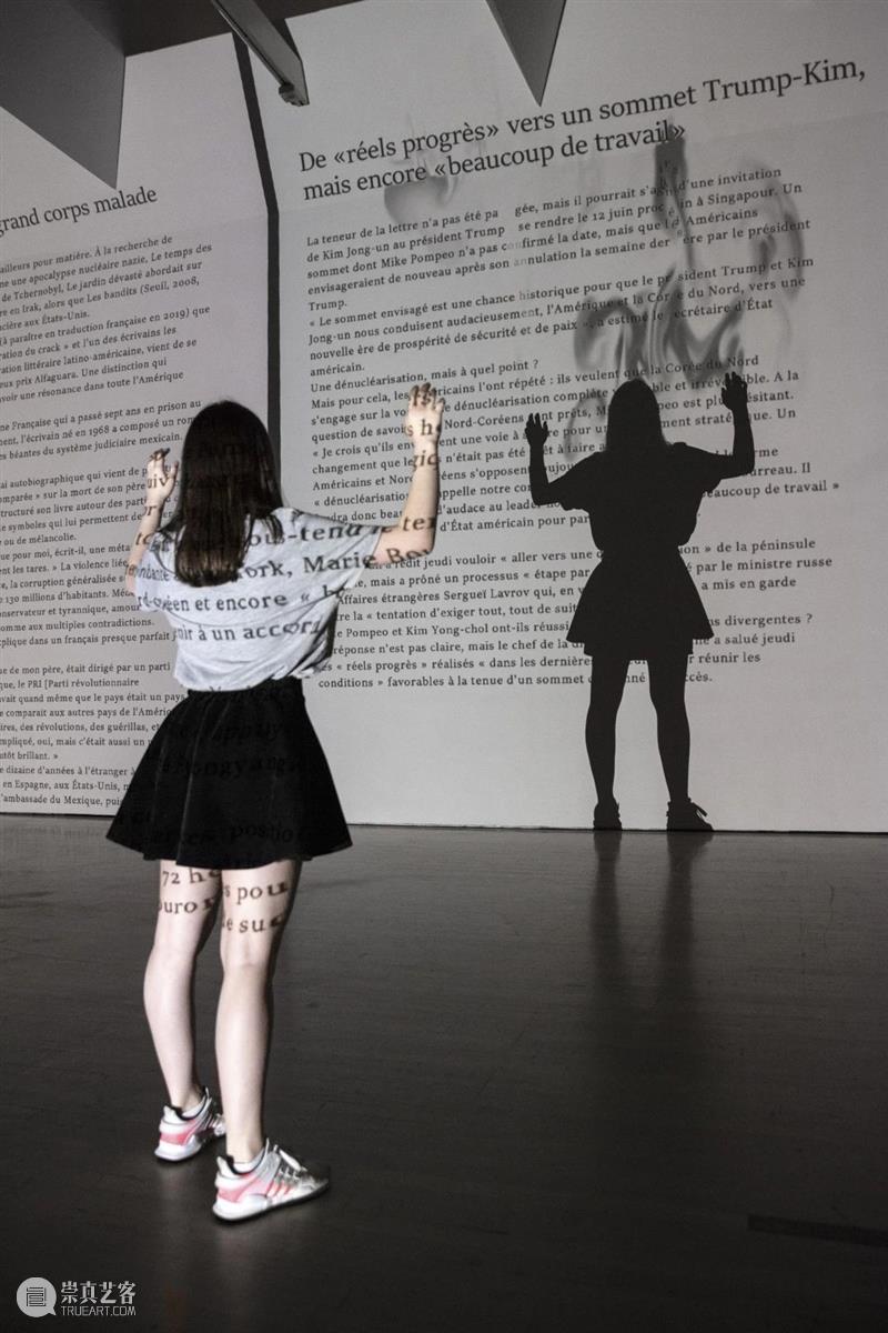 现场｜拉斐尔·洛扎诺-亨默（Rafael Lozano-Hemmer）首次香港个展开幕 呈现大型互动装置及现场表演 崇真艺客