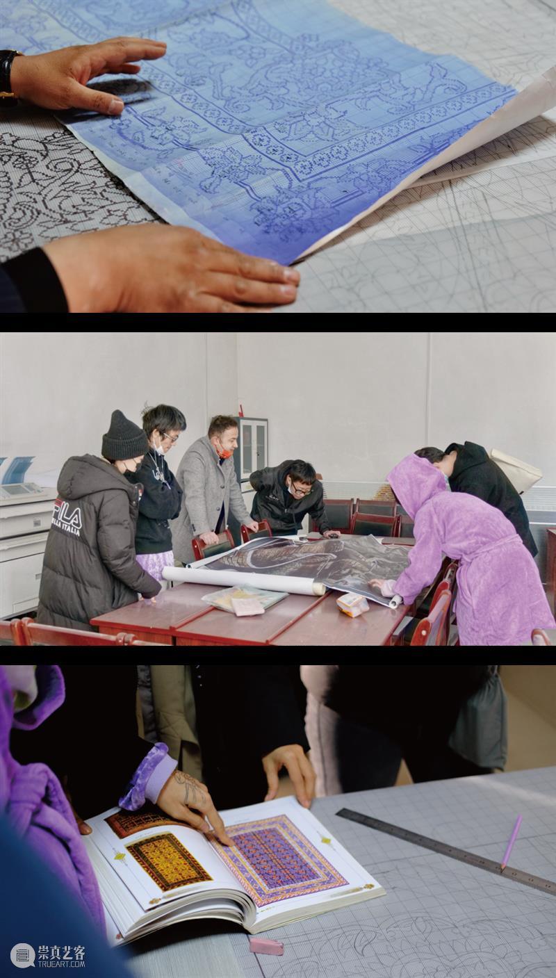 BIYE地毯合作艺术家招募 | 一起出发和田 崇真艺客