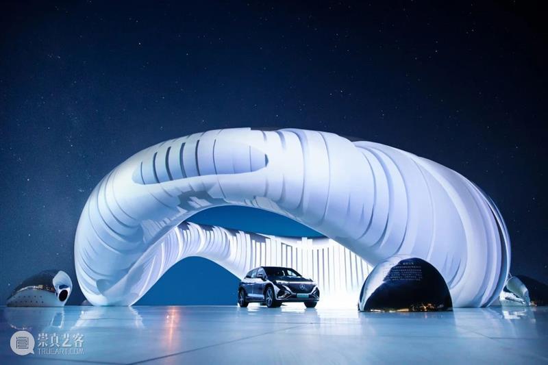 马岩松&王之纲，北京打造艺术装置“时空之环” 崇真艺客