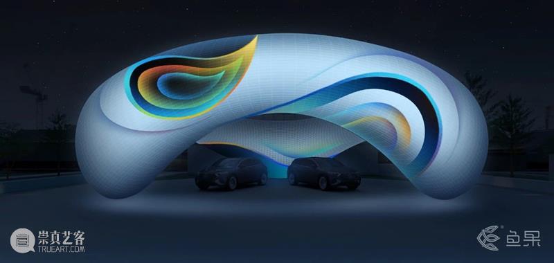 马岩松&王之纲，北京打造艺术装置“时空之环” 崇真艺客