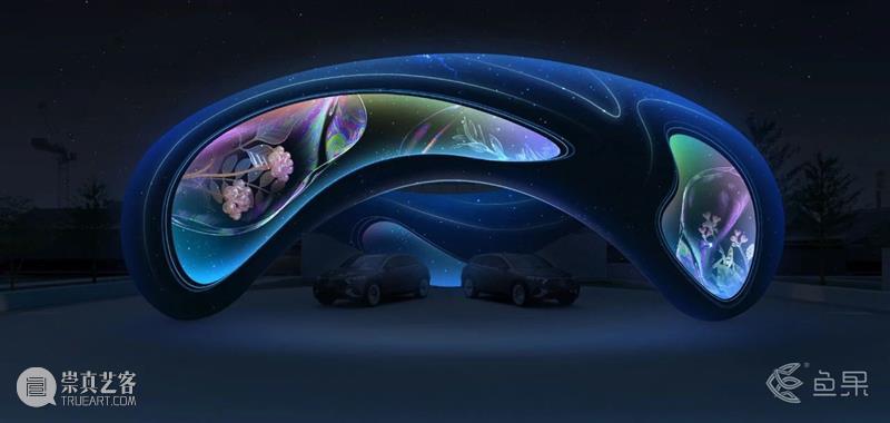 马岩松&王之纲，北京打造艺术装置“时空之环” 崇真艺客