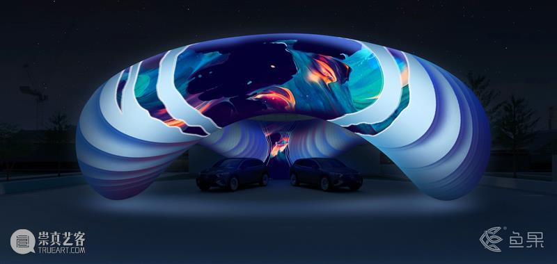 马岩松&王之纲，北京打造艺术装置“时空之环” 崇真艺客