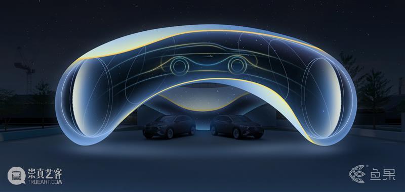 马岩松&王之纲，北京打造艺术装置“时空之环” 崇真艺客